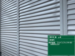熊本市南区出仲間I様邸屋根・外壁塗装工事