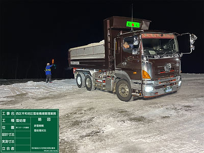 B1227006.JPG