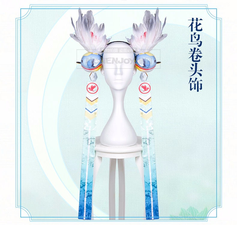 Thumbnail: 阴阳师 花鸟卷 闲池荷香 cos服