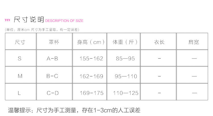 Thumbnail: 王者荣耀 小乔 缤纷独角兽 cos服