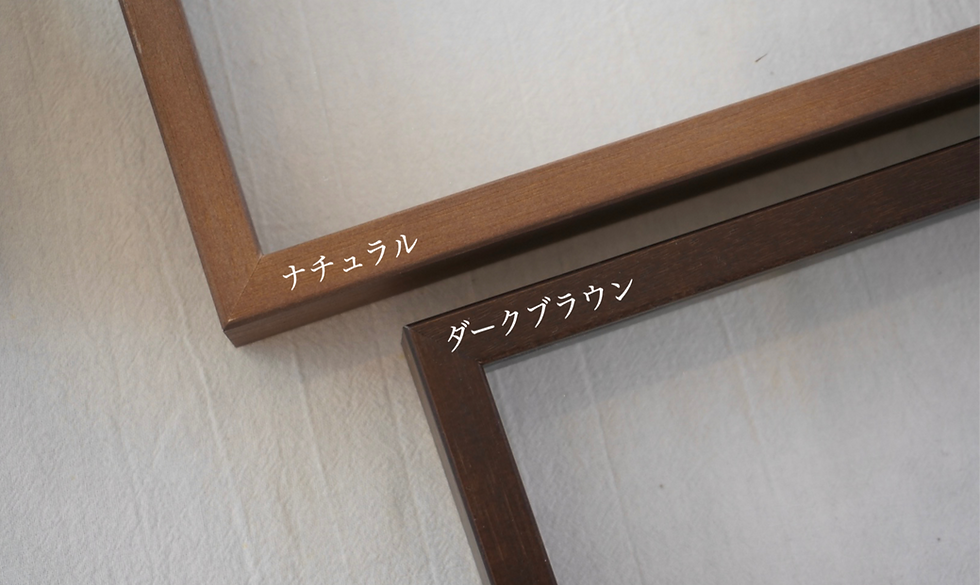 サムネイル： bouquet frame