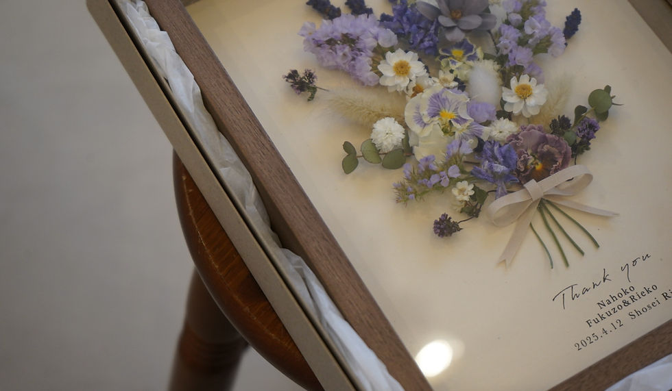 サムネイル： bouquet frame