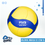 Miniatura: Balon Voleibol Mikasa V360W