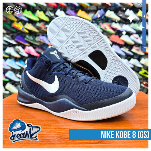 Nike Kobe 8 Protro (GS) | Dreamz