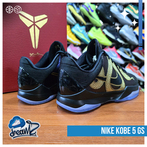 Nike Kobe 5 (GS) | Dreamz