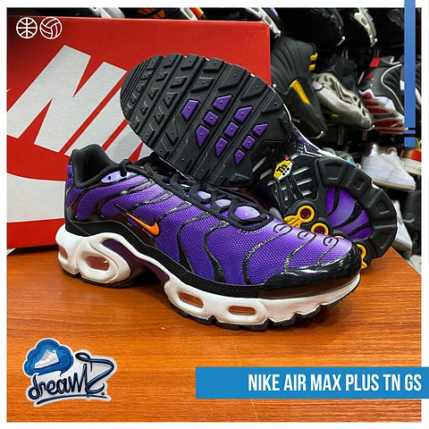 nike aire maxe