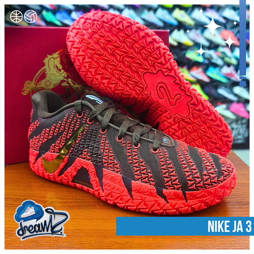 Nike JA 3 | Dreamz