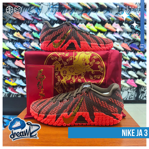 Nike JA 3 | Dreamz