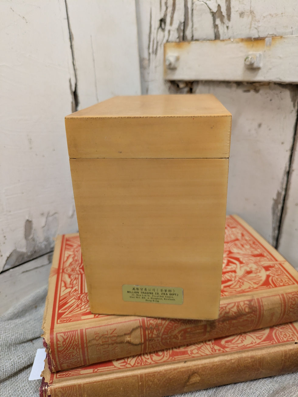 Thumbnail: Vintage Chinese Bamboo Tea Box - cherry blossom