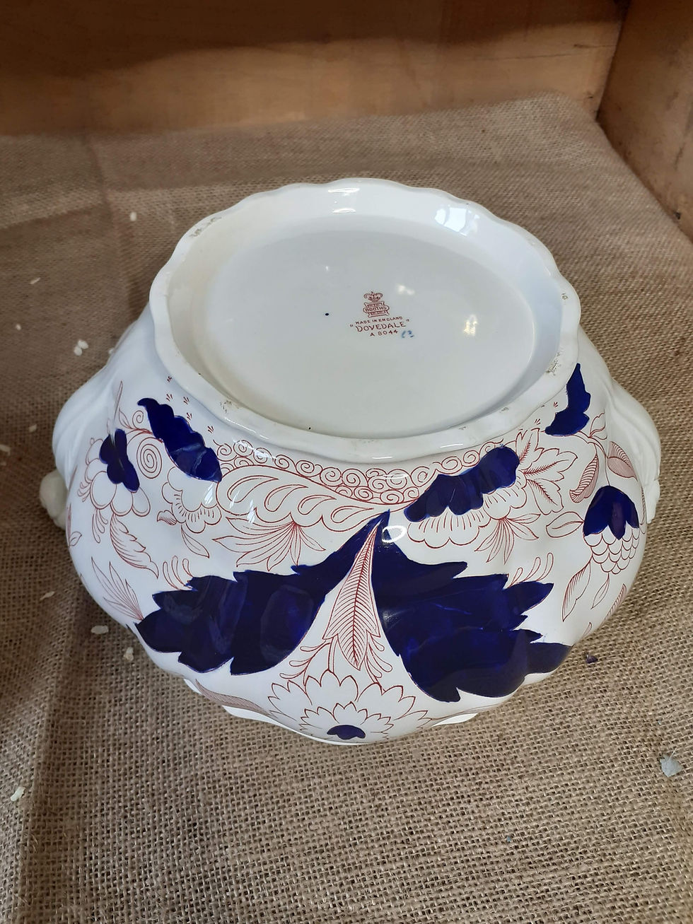 Thumbnail: Booths Tureen