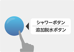 アセット 41.png