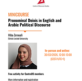 Minicurso-Hiba Zerouali.png