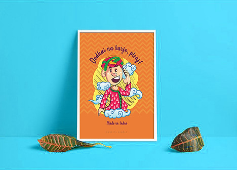 City Postcard Illustration