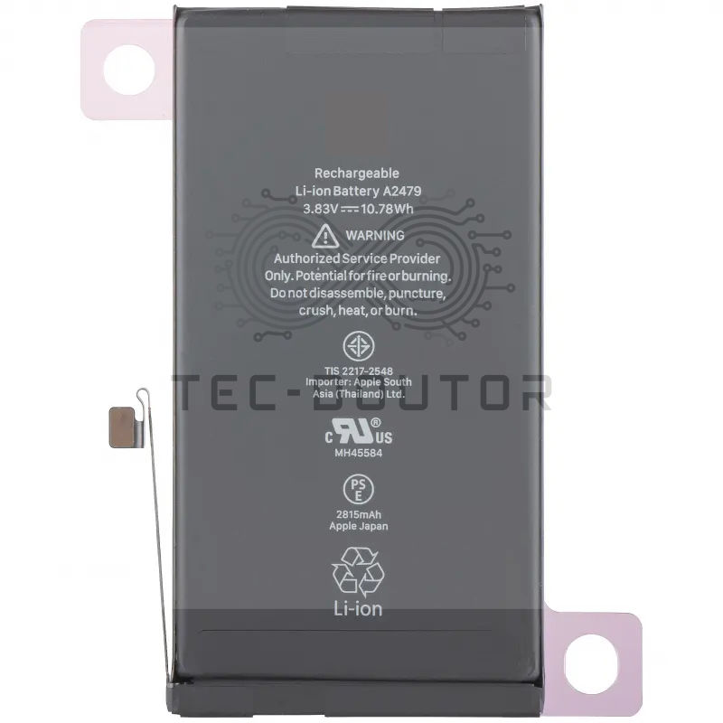 iPhone 12 / 12 Pro OEM Akku A2479