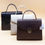 Miniature : SAC MAYAH NOIR