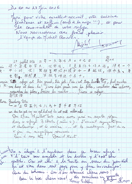 page 1235x324_2x.jpg.png