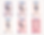 Thumbnail: BUNDLE: Arabesque Posters ( Pack of 6 Posters)