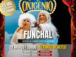 Governo "enche" Baião D'Oxigénio com mais de 10 mil euros