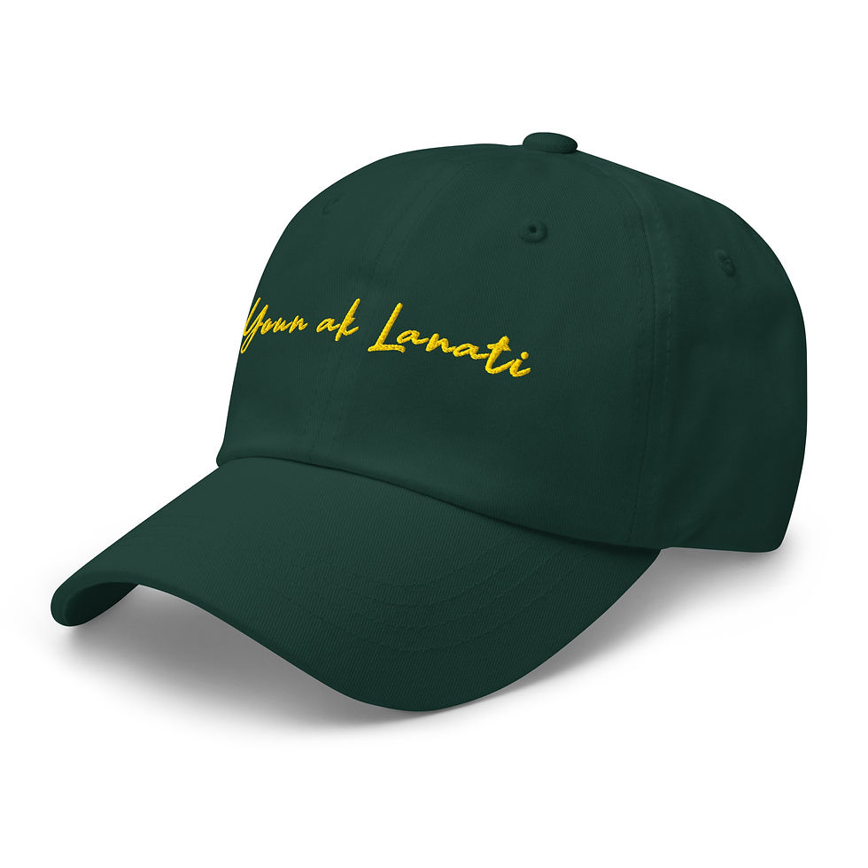 Thumbnail: Youn ak Lanati - Dad hat