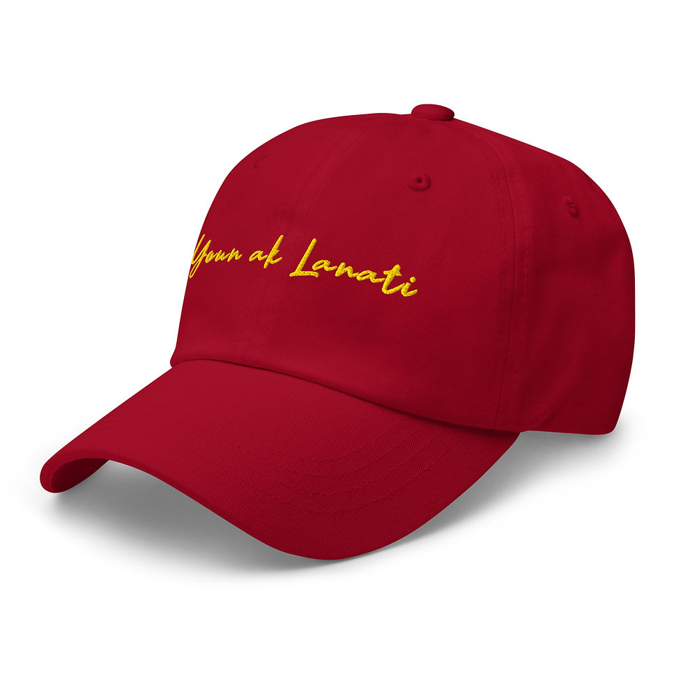 Thumbnail: Youn ak Lanati - Dad hat