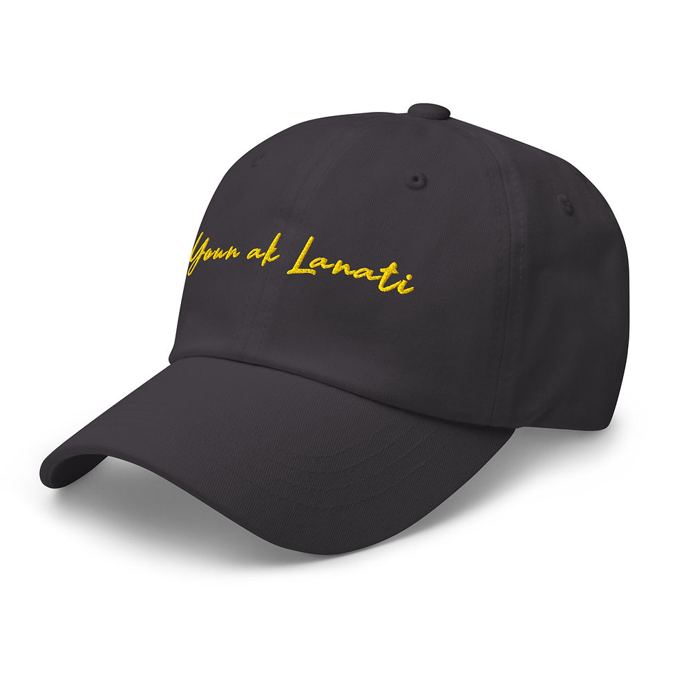 Thumbnail: Youn ak Lanati - Dad hat