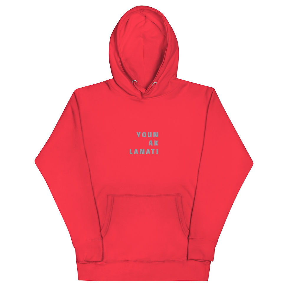 Thumbnail: Youn ak Lanati (One with Nature) Haiti’s shape - Unisex Hoodie