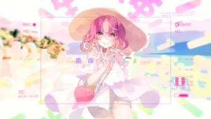 桃ノ苗 / ルーマー (cover)