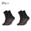 Thumbnail: 1-3Pair Self Heating Socks Winter Skiing Warm Socks Pain Relief Whole Foot One S