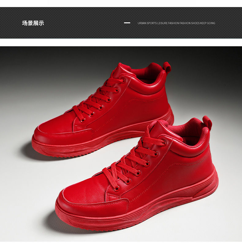 Thumbnail: Hot Fashion Red Leather Sneakers Men Autumn Winter Hip Hop Skateboard Shoes Men 