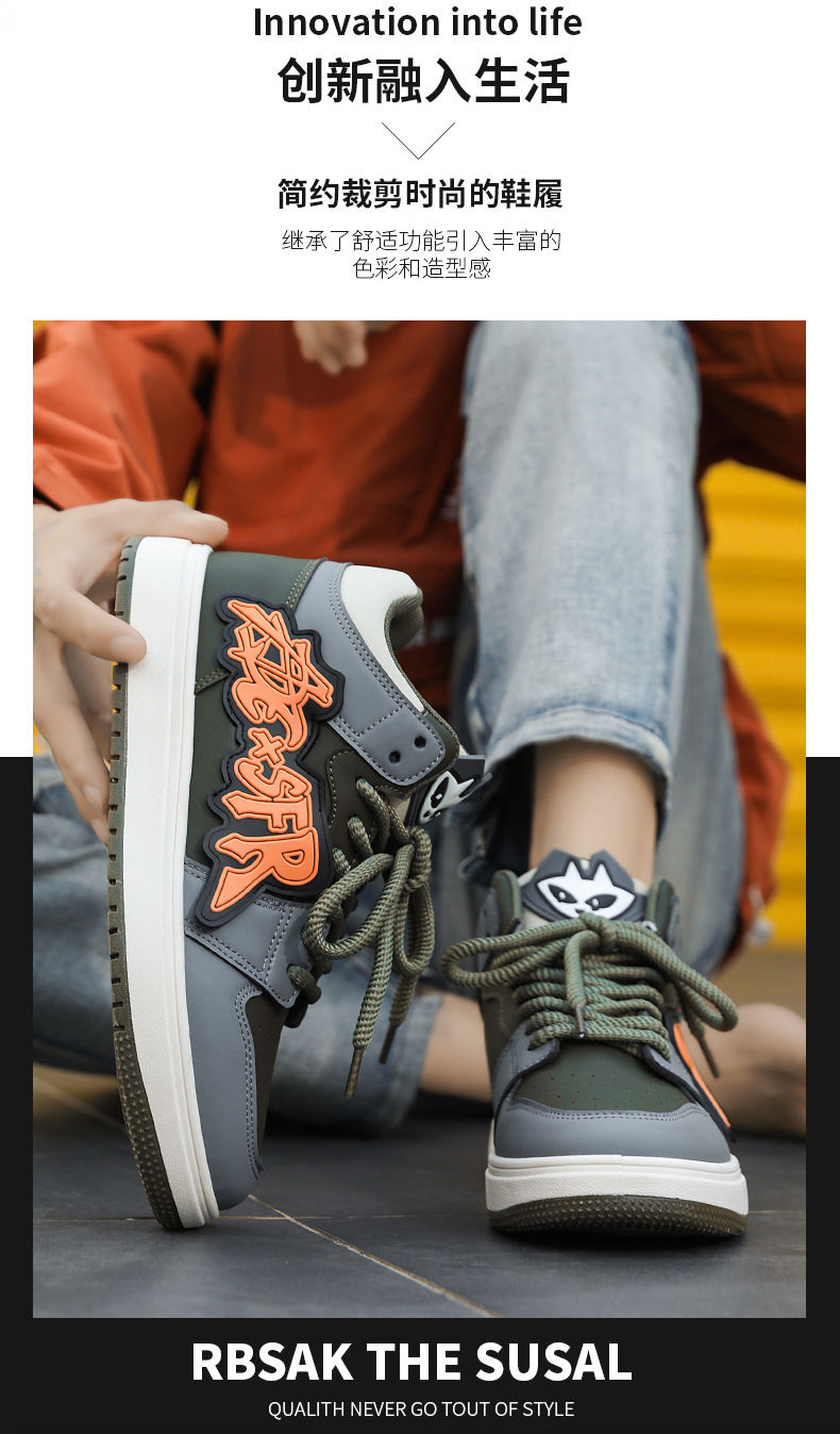 Thumbnail: Fashion Blue Designer Skateboard Shoes Men Luxury Platform Skateboard Sneakers M