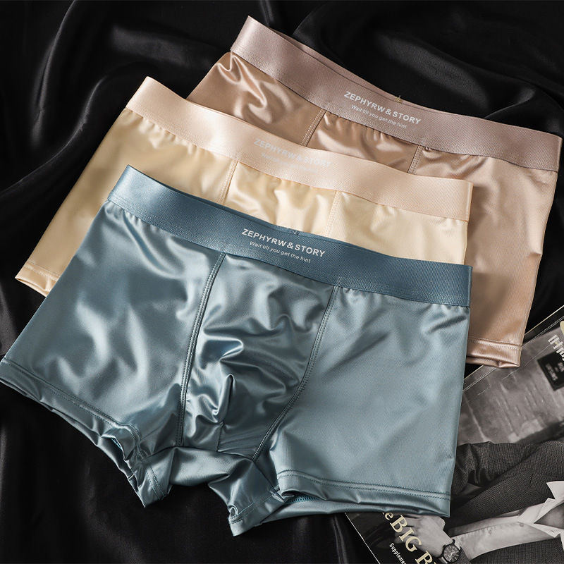 Thumbnail: Antibacterial Silk Men Crotch Underwear Summer Breathable Men's Panties Smooth S
