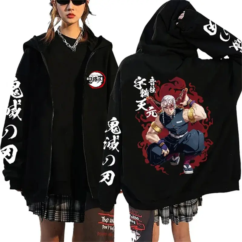 Thumbnail: Fashion Anime Cartoon Demon Slayer Pattern Print Sweatshirt Men Women Fall Winte