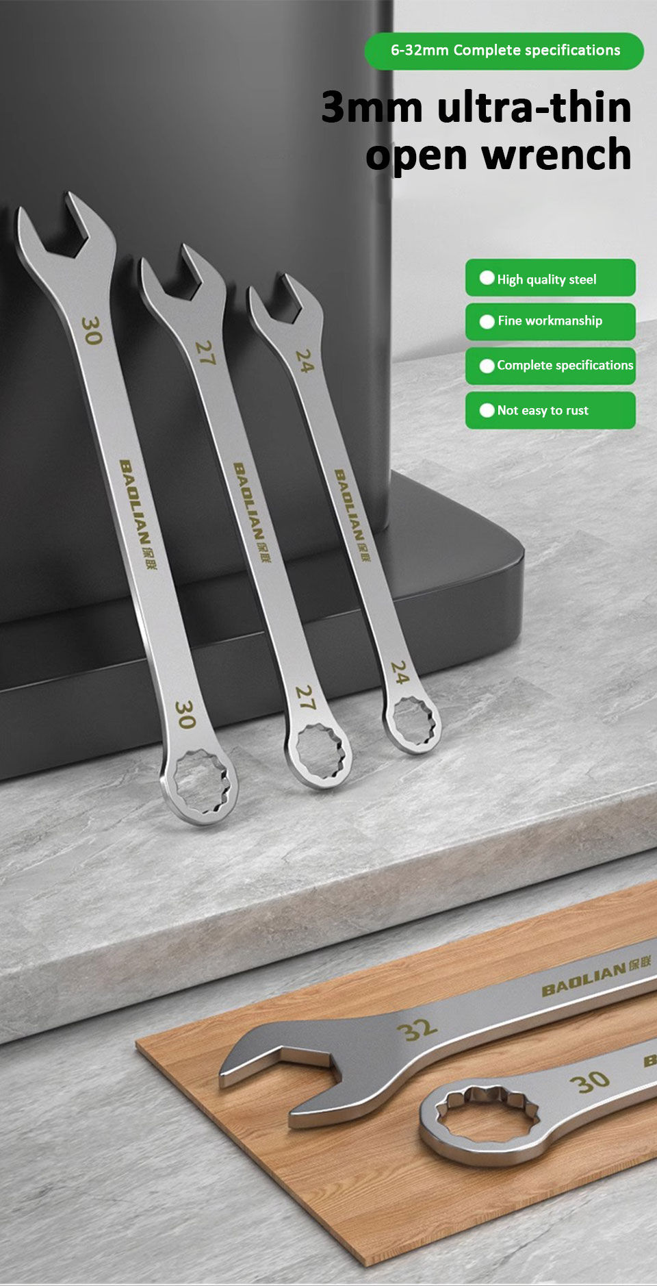 Thumbnail: Ultra-thin Open End Wrench 5-32MM Ratchet Wrenches Universal Spanners Dual-purpo
