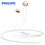 Thumbnail: Philips SHE4205 Earphones Bass with Microphone Wired Control In-Ear Active Noise