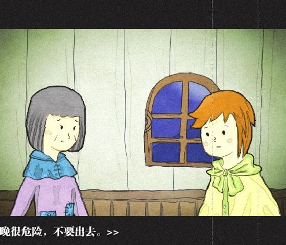 恶魔4.jpg
