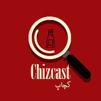 یک - تاریخ کچاپ