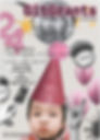 Image of GitGrant