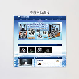 企業WEB制作