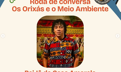 Espaço Cultural Sinhá Prado – Cine Elite (Cambuquira - MG)