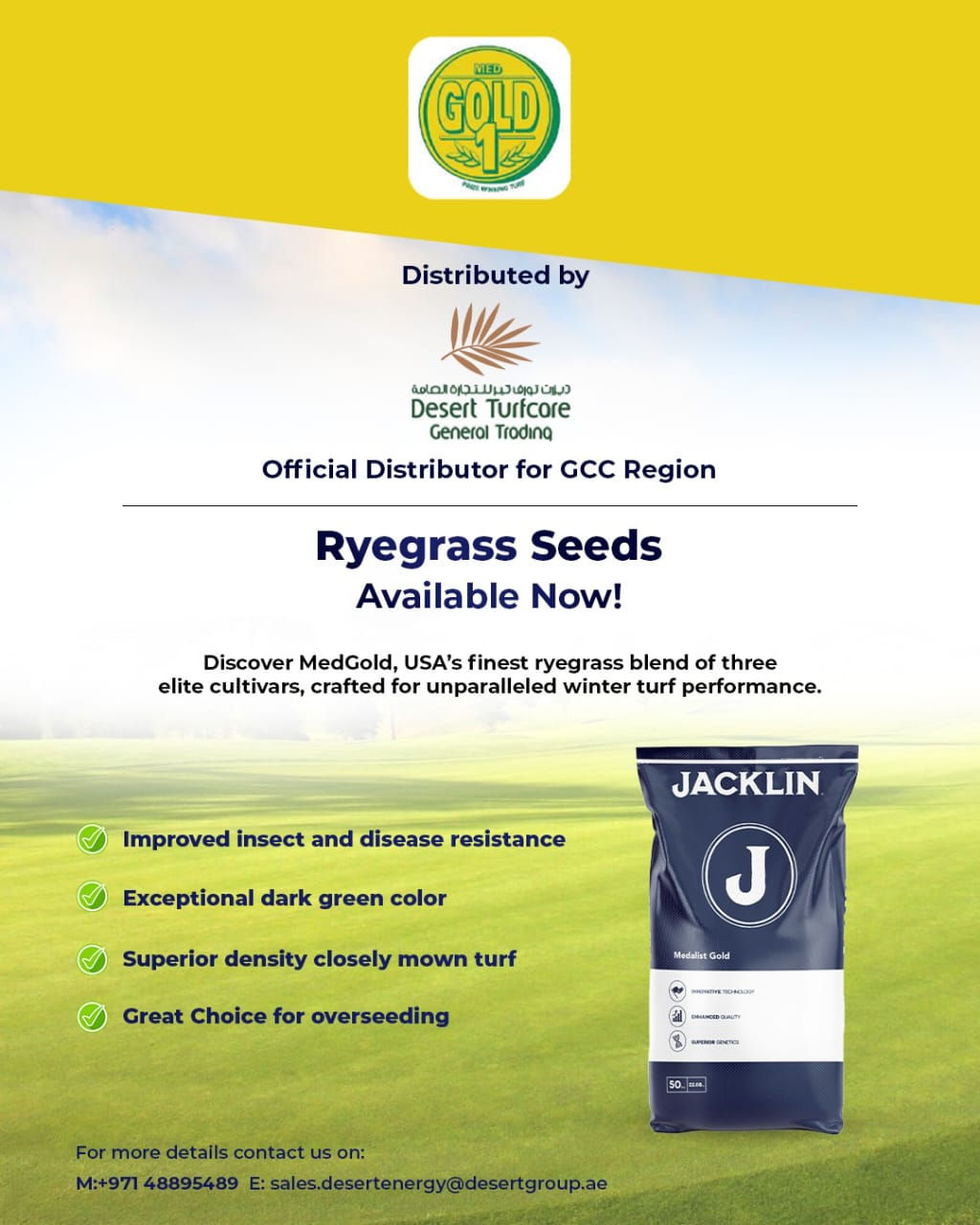 ryegrass seeds, perennial ryegrass, annual ryegrass, fast germination grass, lawn seeds, overseeding grass