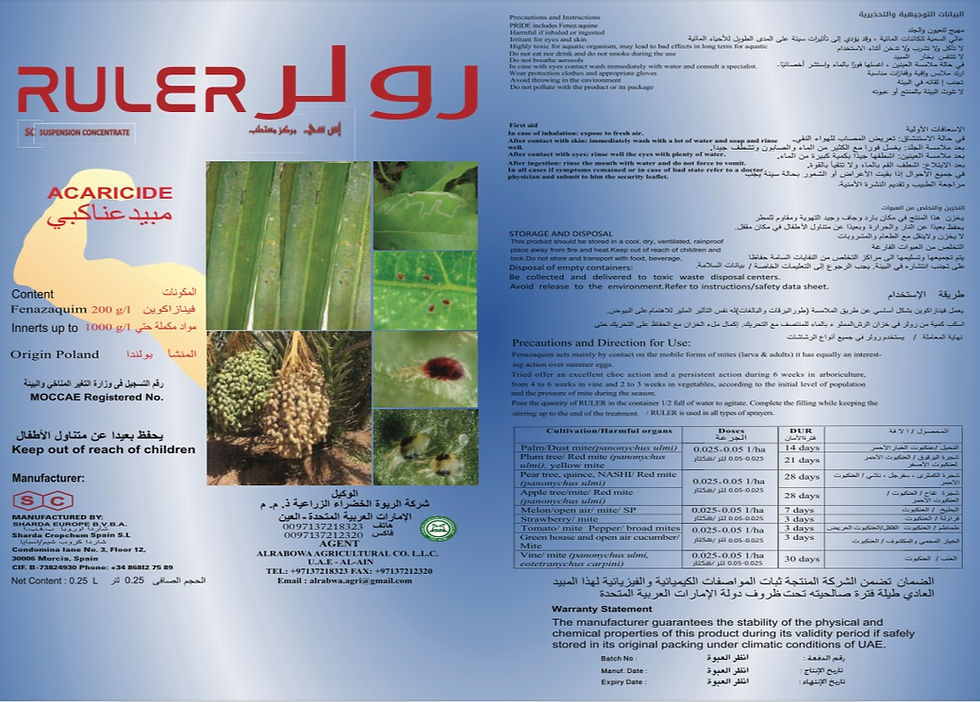 “Ruler Fenazaquin 10% EC acaricide bottle for mite control on crops”