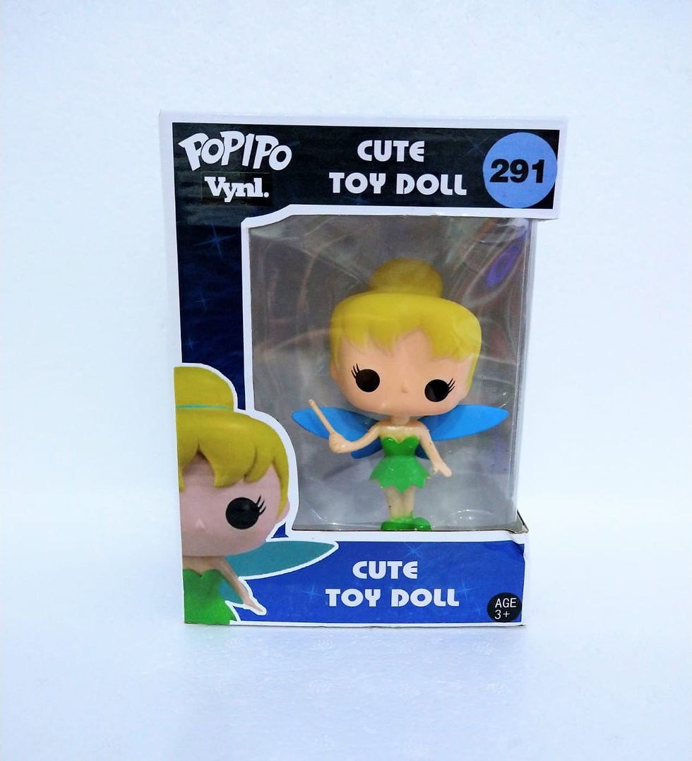 Miniatura: Popito Vynil