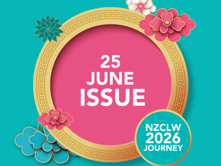 25 JUNE 2026 ISSUE