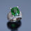 Thumbnail: Rare Tsavorite Limited Edition Ring by D&A
