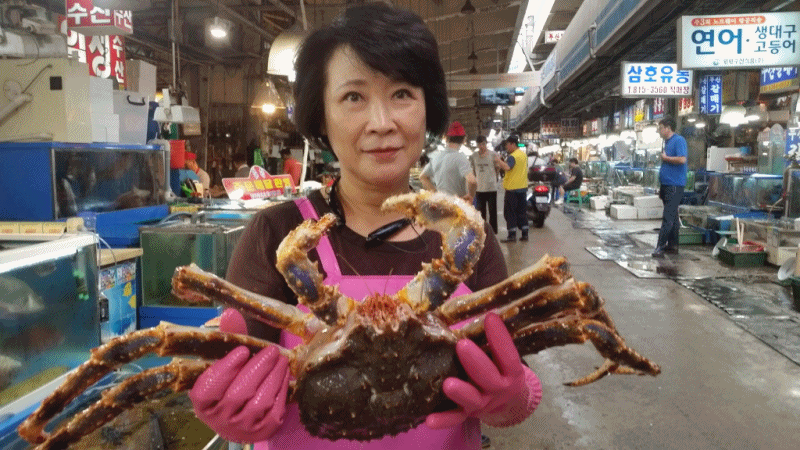 우리상회 대게와 사모님