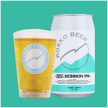 WEST COAST SESSION IPA #2