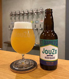すだち Hazy IPA