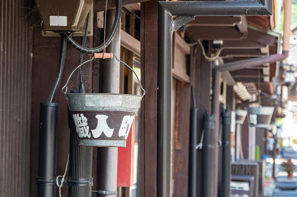 Old town of Gujo Hachiman.
