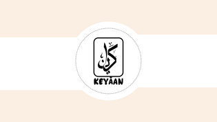 أفضل شركات الاستيراد من تركيا, الاستيراد من تركيا, شركة كيان, شركات استيراد تركية, الاستيراد من الصين, الاستيراد من مصر, الشحن من تركيا, التخليص الجمركي تركيا, فحص البضائع في تركيا, استيراد الملابس من تركيا, استيراد الأقمشة من تركيا, استيراد الأجهزة الكهربائية من تركيا, استيراد المواد الغذائية من تركيا, استيراد المعدات الصناعية من تركيا, شركات الوساطة التجارية في تركيا