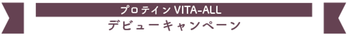 5titlecam.png